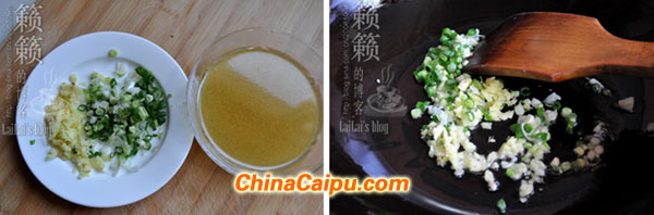 圖片[3]-蒸小油雞-起舞食譜網