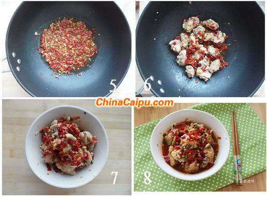 圖片[3]-剁椒蒸雞翅-起舞食譜網(wǎng)