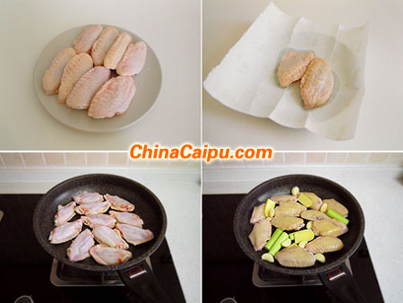 圖片[3]-麻辣鹵雞翅的做法 麻辣鹵雞翅怎么做好吃-起舞食譜網