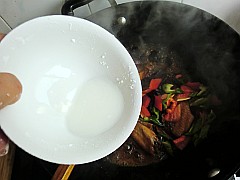 香菇燜雞翅