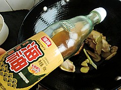 香菇燜雞翅
