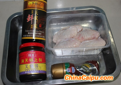 叉燒醬黑椒烤翅