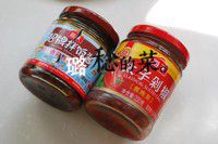 麻辣香鍋雞
