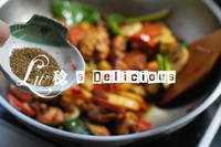 麻辣香鍋雞