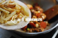 麻辣香鍋雞