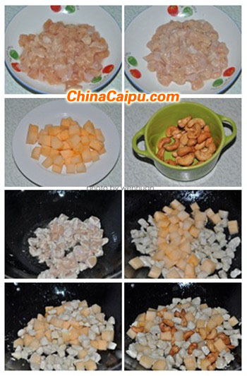 蜜瓜腰果雞丁