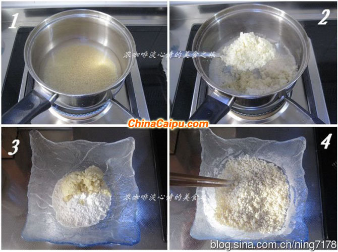 圖片[2]-小米鮮蝦疙瘩湯-起舞食譜網