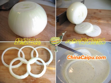 炸洋蔥圈