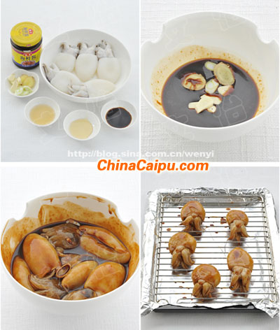 醬烤墨魚(yú)仔