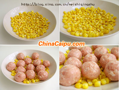 陳皮丸子