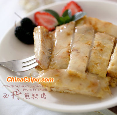 西檸煎軟雞