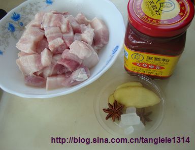 腐汁燒肉