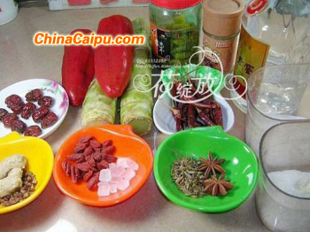 泡椒魚片