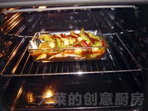 重慶麻辣烤魚