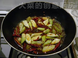 重慶麻辣烤魚