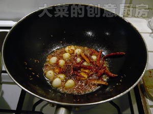 重慶麻辣烤魚