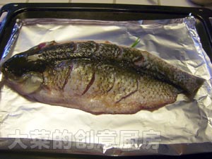 重慶麻辣烤魚