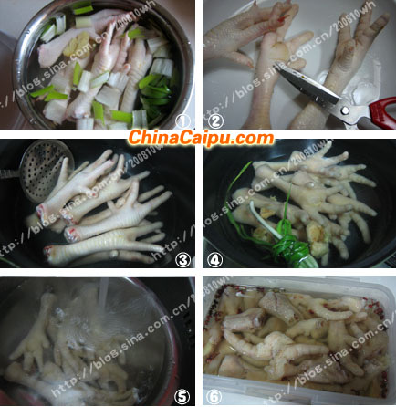 泡椒鳳爪