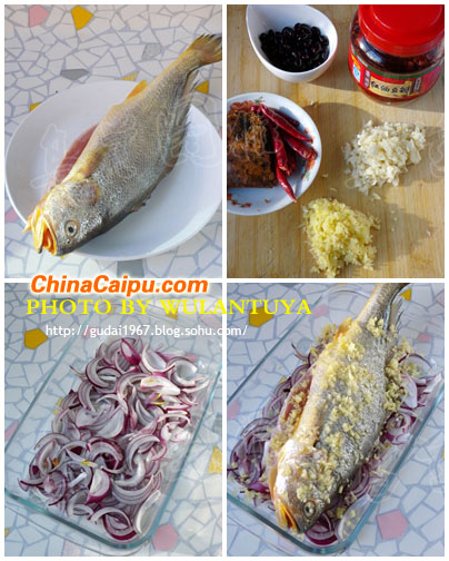 川味麻辣烤魚