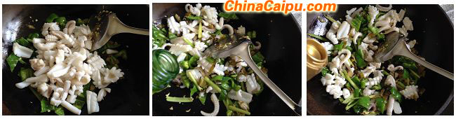 圖片[9]-酸菜魷魚-起舞食譜網
