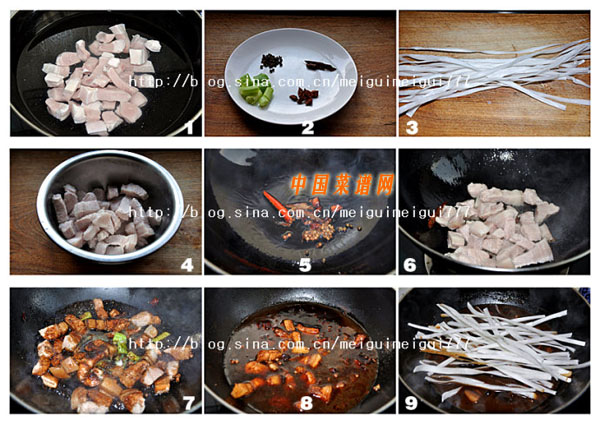 豬肉燉粉條(7)