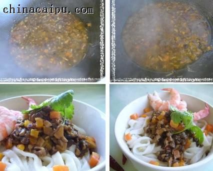蘑菇醬面的做法