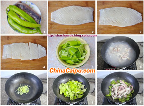 爆炒魷魚花