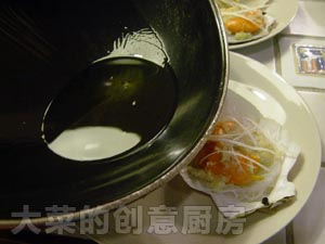 蒜蓉粉絲蒸扇貝