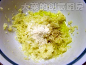 蒜蓉粉絲蒸扇貝