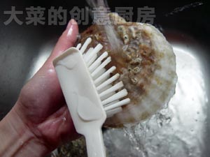 蒜蓉粉絲蒸扇貝