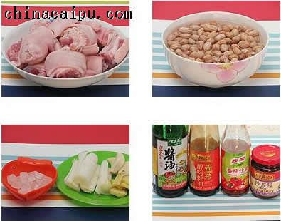 花生燜豬腳的做法