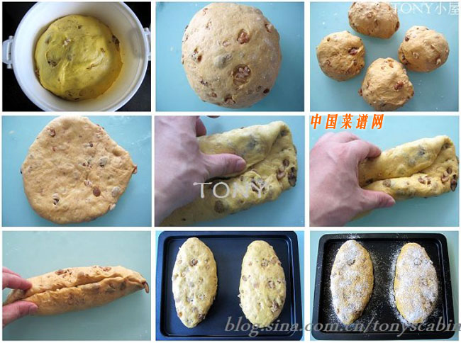 圖片[3]-南瓜核桃包-起舞食譜網