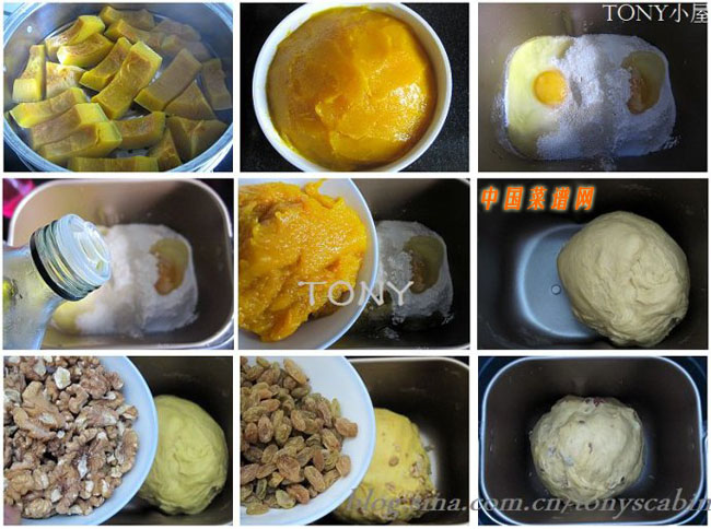 圖片[2]-南瓜核桃包-起舞食譜網