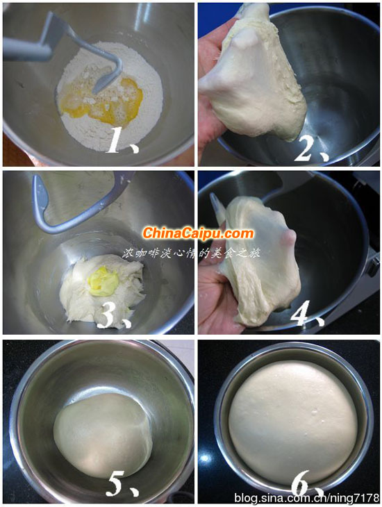 圖片[3]-奶酥小餐包-起舞食譜網