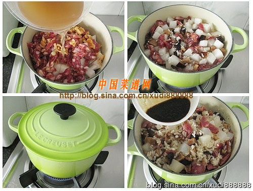 圖片[3]-臘味蘿卜飯-起舞食譜網