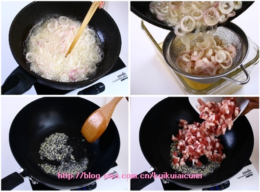 圖片[3]-鹵肉飯(2)-起舞食譜網(wǎng)
