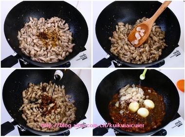 圖片[4]-鹵肉飯(2)-起舞食譜網(wǎng)