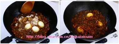 圖片[5]-鹵肉飯(2)-起舞食譜網(wǎng)