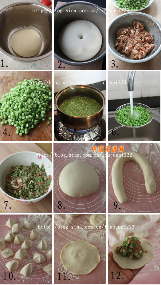 圖片[2]-豇豆豬肉包-起舞食譜網(wǎng)