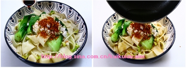 圖片[5]-陜西油潑扯面-起舞食譜網