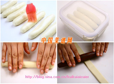 圖片[3]-陜西油潑扯面-起舞食譜網