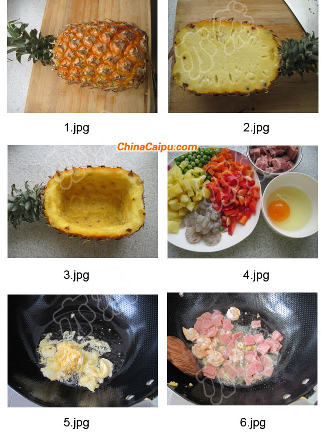 圖片[2]-菠蘿飯（2）-起舞食譜網(wǎng)