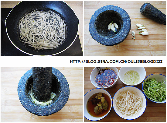 圖片[7]-簡易版釀米皮-起舞食譜網
