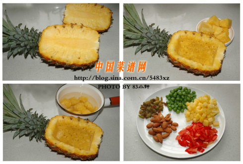 圖片[2]-什錦菠蘿飯-起舞食譜網