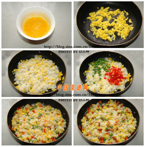 圖片[3]-什錦菠蘿飯-起舞食譜網
