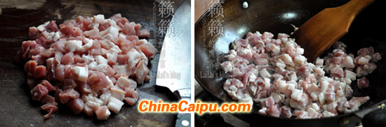 圖片[4]-鹵肉飯(3)-起舞食譜網(wǎng)