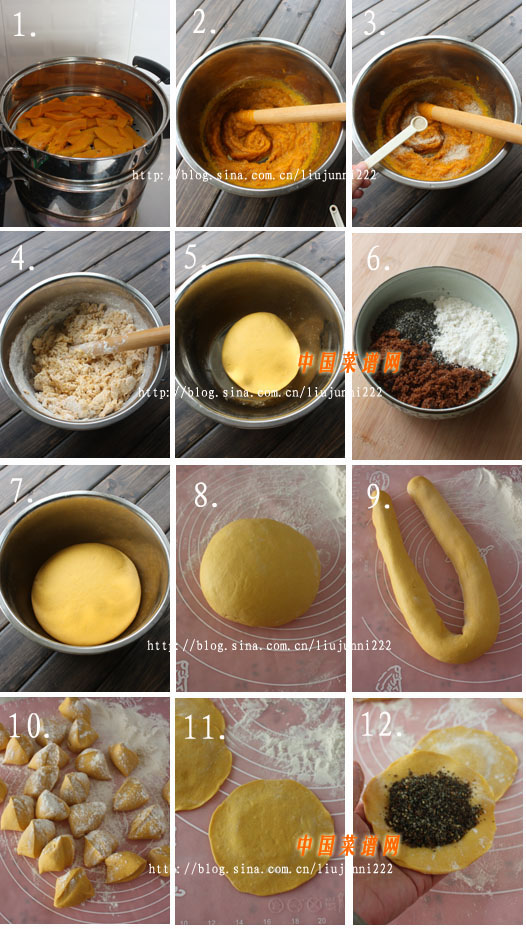 圖片[2]-南瓜包（2）-起舞食譜網(wǎng)