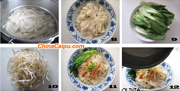 圖片[3]-油潑面的做法-起舞食譜網