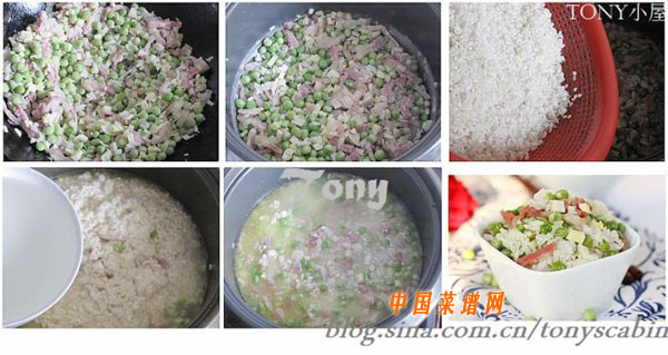 圖片[3]-立夏豌豆飯-起舞食譜網(wǎng)