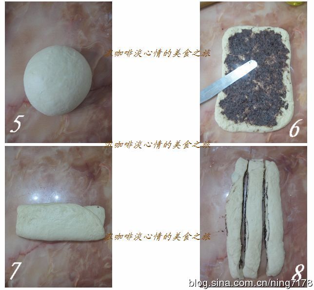 圖片[3]-豆沙土司（面包機版）-起舞食譜網(wǎng)